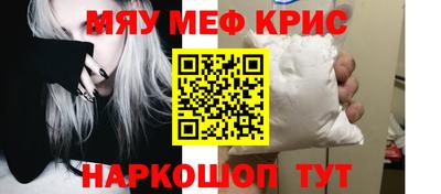 а пвп мука Ачхой-Мартан