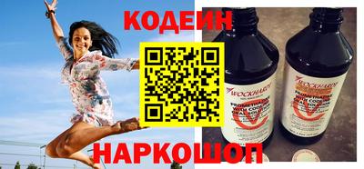 а пвп мука Ачхой-Мартан