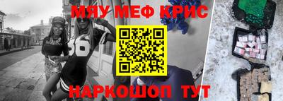 а пвп мука Ачхой-Мартан