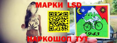 а пвп мука Ачхой-Мартан