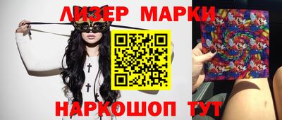 а пвп мука Ачхой-Мартан