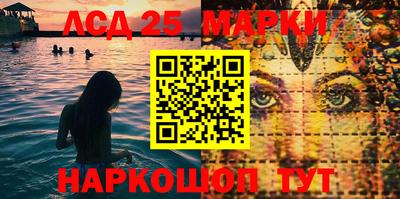 а пвп мука Ачхой-Мартан