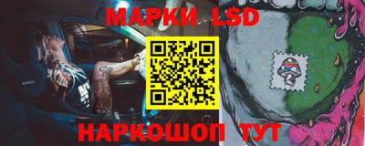 а пвп мука Ачхой-Мартан