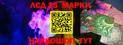 а пвп мука Ачхой-Мартан