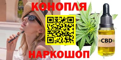 а пвп мука Ачхой-Мартан