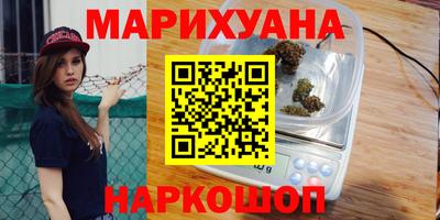 а пвп мука Ачхой-Мартан