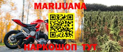 молекула духа Аша