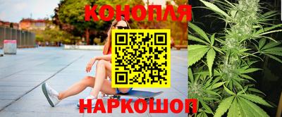 молекула духа Аша