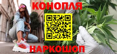 молекула духа Аша