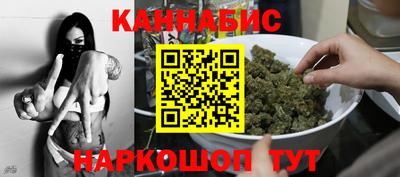 молекула духа Аша