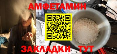а пвп мука Ачхой-Мартан