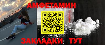 а пвп мука Ачхой-Мартан