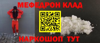 а пвп мука Ачхой-Мартан