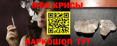 а пвп мука Ачхой-Мартан