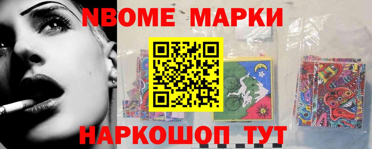 Комсомольск-на-Амуре  LSD-25 экстази ecstasy  Лсд 25 экстази  Вход с VPN 